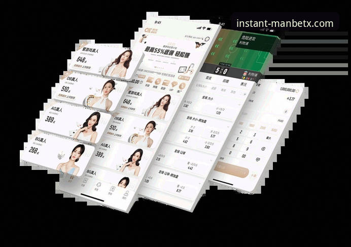 manbetx全站体育登录实用指南：从入口到开玩的必备知识