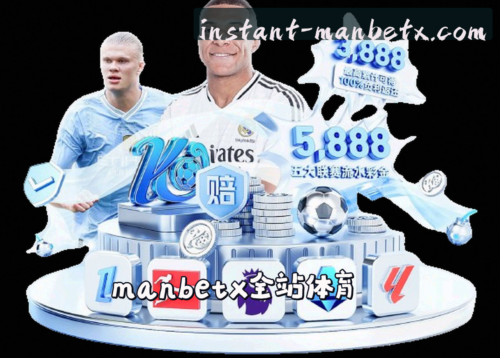 关于我们关于我们信息